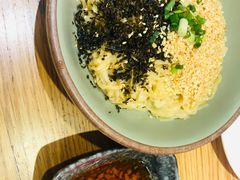 -付小姐在成都(川沙店)