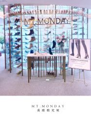 -MT.MONDAY女鞋定制