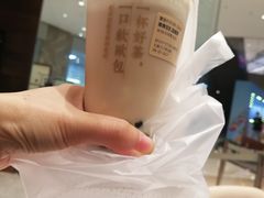 -奈雪的茶(石家庄万象城店)
