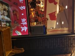 -喜士多便利店(杭州西湖华侨饭店店)