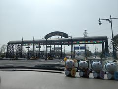 -赤坎·广东华侨国际旅游度假区