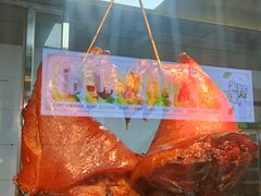 -一品烧农庄·佛山本地特色菜