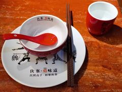 -伙靠·江浙菜(田林路店)