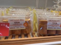 -DANXI丹喜面包·蛋糕(庐山店)