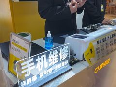 -爱回收(唐镇阳光天地店)