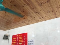 -二中酸辣汤(无锡梁溪区店)