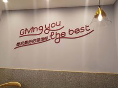 -客临百思德·东北特色馆(龙湖时代天街店)