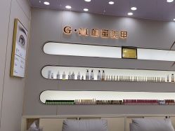 -闺蜜美甲