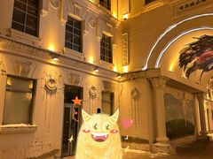 -中华巴洛克风情街