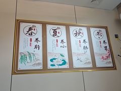 -武当山风景区