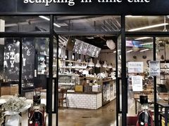 门面-雕刻时光咖啡馆(北苑店)