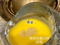 -丰卓会海鲜自助(中润大道店)