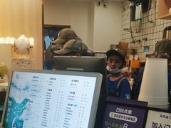 -茶百道(会展东路店)