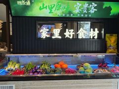 -寻乡迹· 湖南家宴(竹坑店)