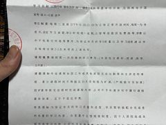 -钢琴公馆(朝晖店)