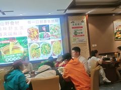 -菌之家·专业纯野生菌火锅·特色炒菌