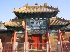-药王庙(安国市)