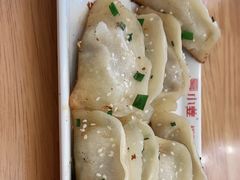 -小姜锅贴(凤凰街店)