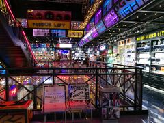 -南京时尚莱迪购物广场(正洪街店)