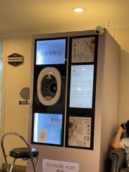 -深圳春天阳光医院·轮廓抗衰中心