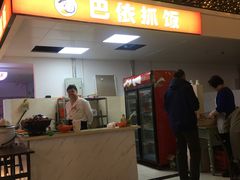 -五一星光夜市(SOHO新天地店)