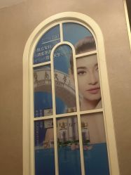 -雅曼妮spa美容养生