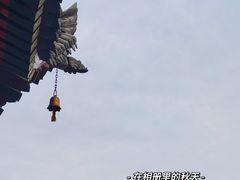 -西安市广仁寺
