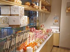-好利来(曲江龙湖店)
