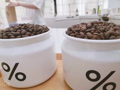 -% Arabica阿拉比卡咖啡(深圳湾万象城店)