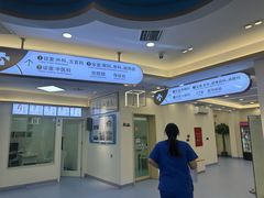 -全心全意动物诊疗中心医院(北苑店)