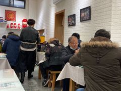 大堂-大嘻咹biangbiang面(历史博物馆店)