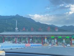 -五台山风景名胜区