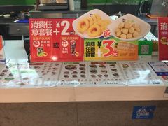 -正一味石锅拌饭(望京新世界店)