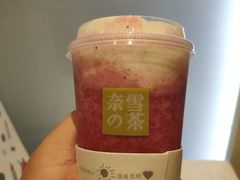-奈雪的茶(正弘城PRO+店)