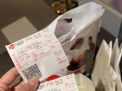 -百丽宫影城(嘉里汇店)