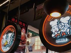 -胖哥俩肉蟹煲(湛江印象汇店)