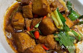 Chunxi Health Black Tofu
