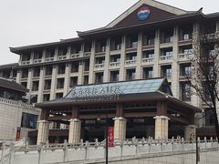 -茅台国际大酒店