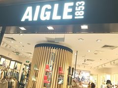 -凤凰汇购物中心