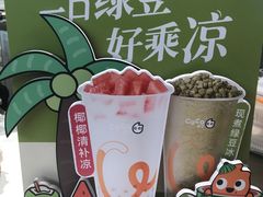 -CoCo都可(虹口龙之梦店)