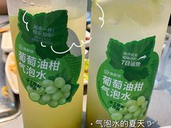 -海底捞火锅(振华商厦店)