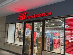 -首创奥特莱斯(昆山店)