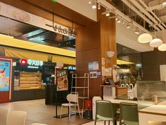 -池奈·日式咖喱蛋包饭(老城根Gpark店)