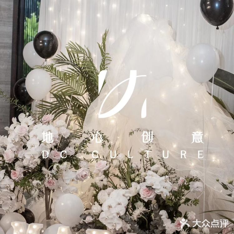 一场浪漫的求婚仪式应该是每个女生都想要的吧