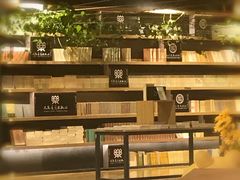 -TeaTimes(凤凰书城店)