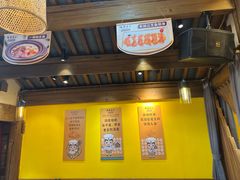 -隔壁老王·家常云南菜(皇冠店)