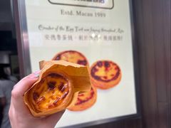 -安德鲁饼店(总店)
