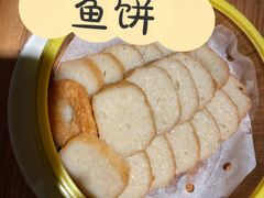 -原製原味(普陀山磐龙店)