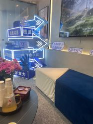 -JY·VALMONT法儿曼官方面护·海菲秀黑钻体验中心