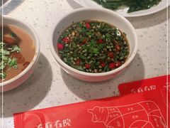 -左庭右院鲜牛肉火锅(环球港店)